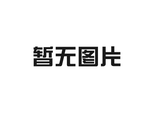 内江大角度后翻卸车机