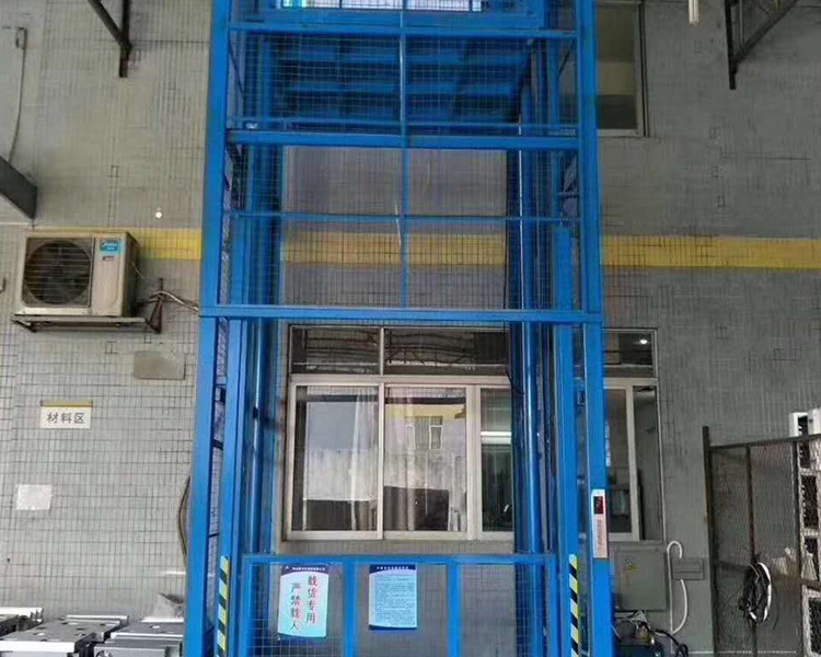 南平工厂货梯