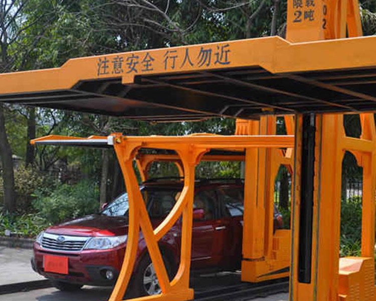 立体车库 立体车库